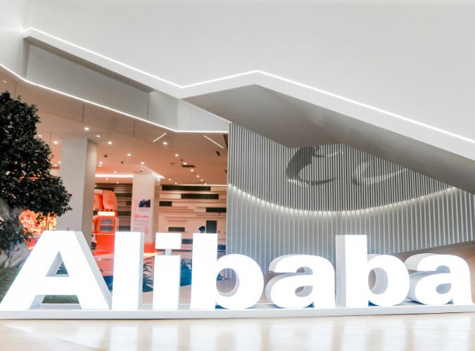 Interior of Alibaba’s headquarters, representing the tech giant behind platforms like Taobao, Tmall, and Alipay.
