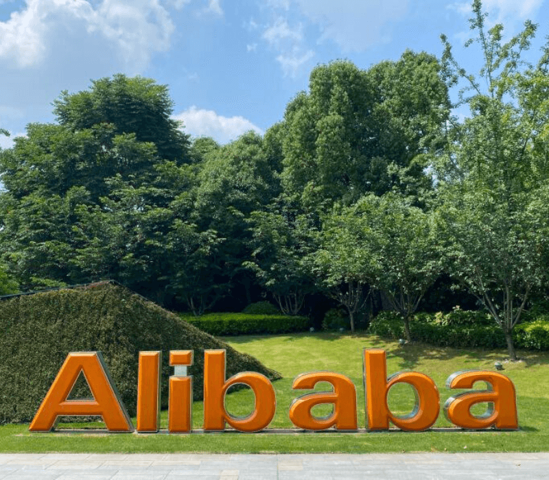 Close-up of Alibaba logo displayed at the Xixi Campus in Hangzhou