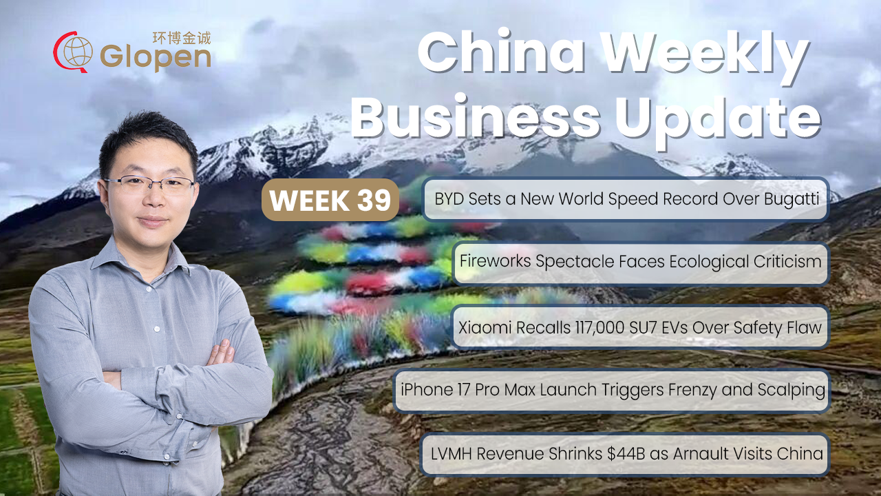 2025 Calendar Week 39