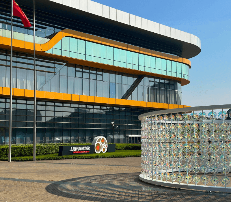 Exterior view of the Shanghai Auto Museum showcasing China’s automotive history